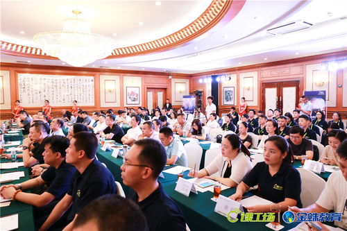 課工場金蛛互聯網營銷學院新品發布 賦能互聯網銷售，引領人才培養新篇章