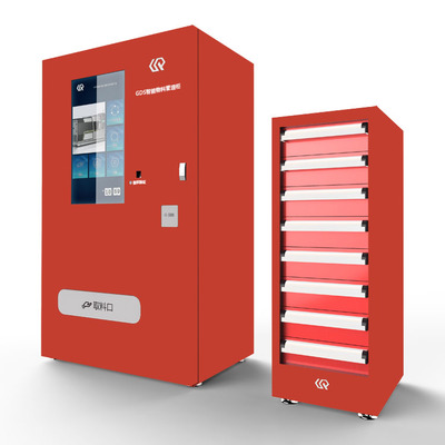 智能物料與工具發(fā)放管理軟件系統(tǒng)開發(fā)方案