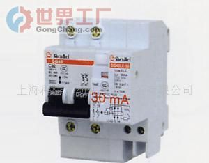 深入解析上海低壓電器市場(chǎng)的標(biāo)桿力量——探訪程浩自動(dòng)化控制設(shè)備