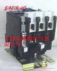 樂清市捷豹電氣低壓電器產(chǎn)品全覽